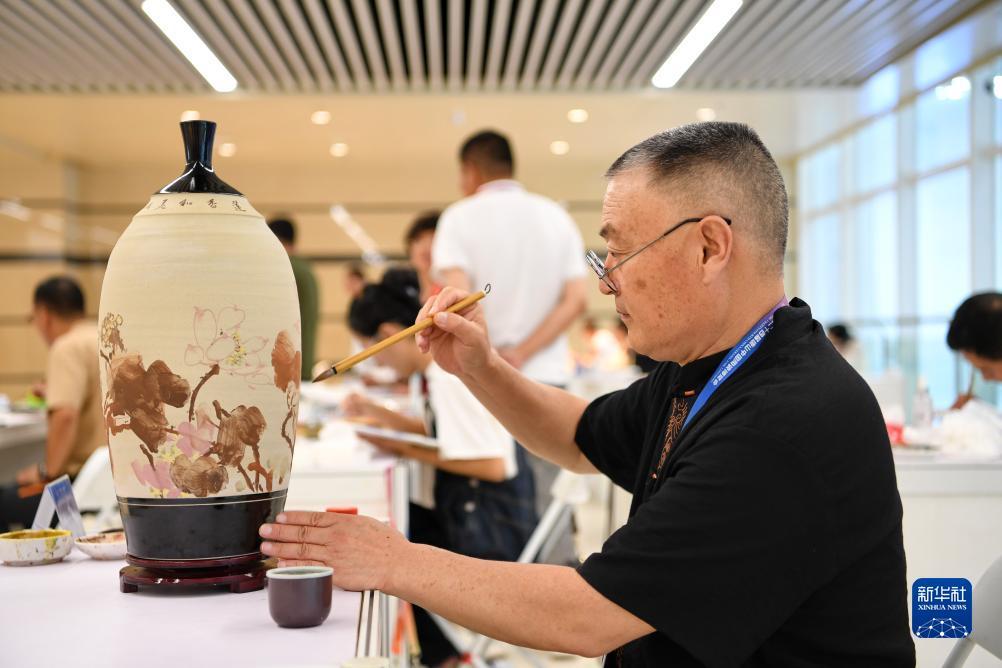 永利注册网站